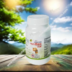 NAVJEEVAN RAS 40TAB. UNJHA