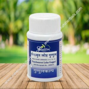 PANCHAMRUT LOHA GUGGUL 60TAB. DHOOTPAPESHWAR