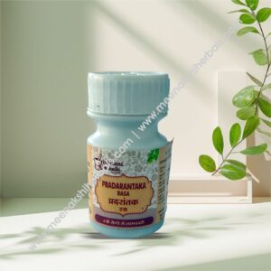 PRADARANTAKA RAS 5GM DINDAYAL