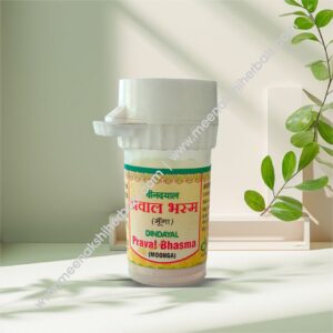 PRAVAL BHASMA (MOONGA) 5GM DINDAYAL
