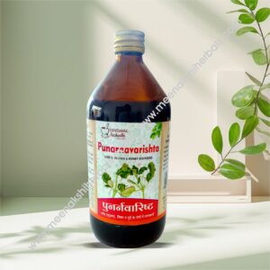 PUNARNAVARISHTA 450ML DINDAYAL