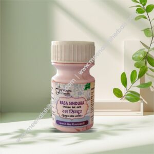 RAS SINDOOR (DWIGUN BALI JARIT) 2.5GM DINDAYAL