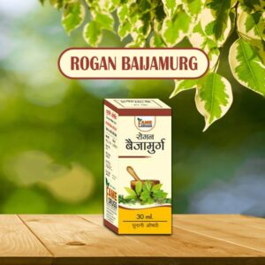 ROGHAN BAIZA-E-MURG 60ML FAME