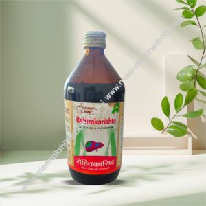 ROHITAKARISHTA 450ML DINDAYAL