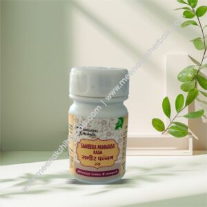 SAMEER PANNAG RAS 2.5GM DINDAYAL