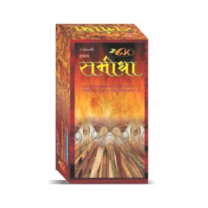 SAMIDHA 81STICKS GANDHI