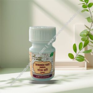 SHANKH VATI (MAHA) 10GM DINDAYAL