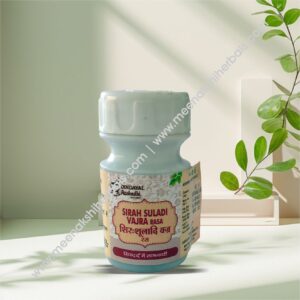 SHIRAH SHOOLADI VAJRA RAS 10GM DINDAYAL