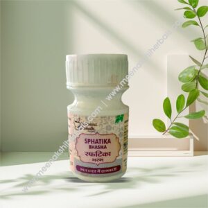 SPHATIKA BHASMA 10GM DINDAYAL