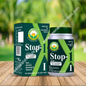 STOP-1 CAPSULES 60'S BASIC AYURVEDA