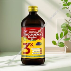 TRIGUNASAVA 450ML DINDAYAL