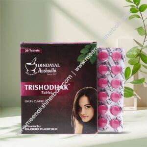 TRISHODHAK 30TABLETS DINDAYAL