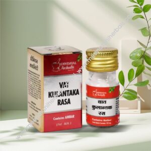 VAT KULANTAK RAS 1GM DINDAYAL