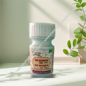 VATA GAJANKUSA RAS (MAHA) 5GM DINDAYAL
