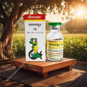 VATGAJANKUSH RAS 80TAB. BAIDYANATH