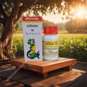 VATVIDHVANSAN RAS 80TAB. BAIDYANATH