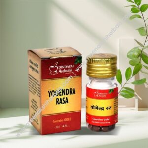 YOGENDRA RAS 1GM DINDAYAL