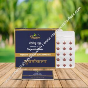 YOGENDRA RAS PREMIUM 30TAB. DHOOTPAPESHWAR