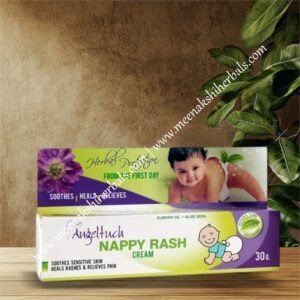 ANGEL TUCH NAPPY RASH CREAM 30GM