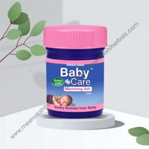 BABY CARE VAPORIZING RUB 25ML PRINCE CARE