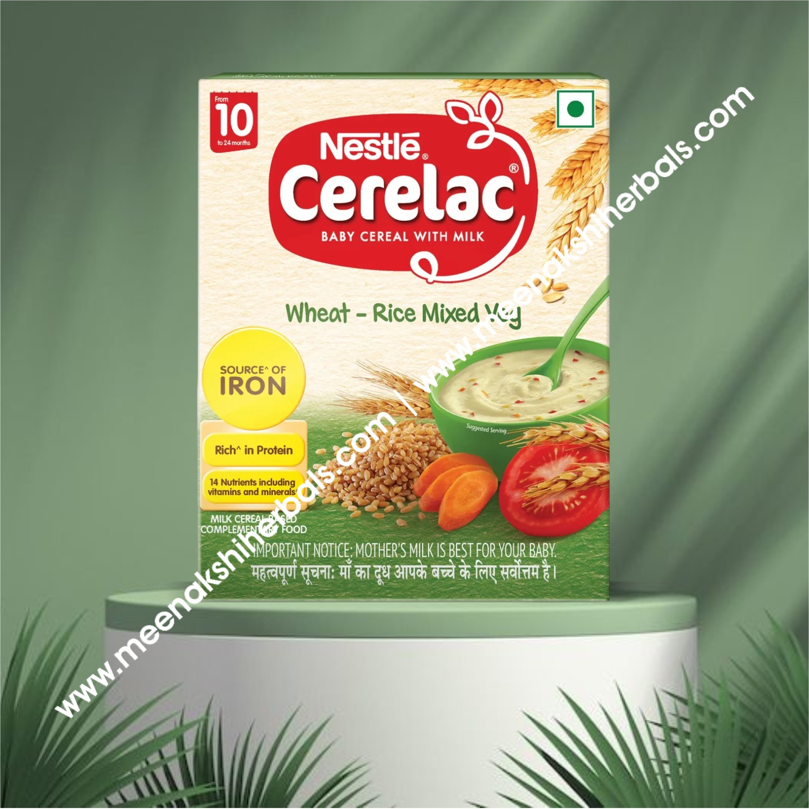 CERELAC BABY CEREAL WITH MILK  Stage-3 (10-24 Months) WHEAT-RICE MIXED VEG 300GM