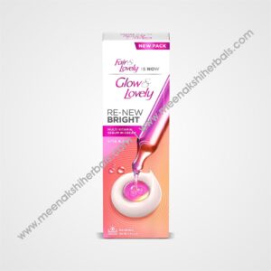GLOW & LOVELY CREAM 25GM