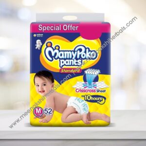 MAMYPOKO PANTS M-Size 52-Pants