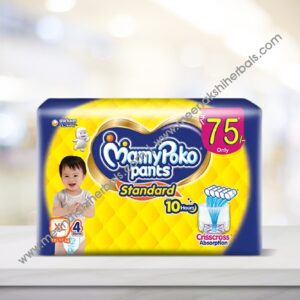 MAMYPOKO PANTS XL-Size 4-Pants