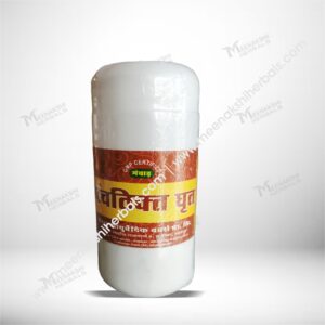 PANCHTIKT GHRIT 200GM MEWAR