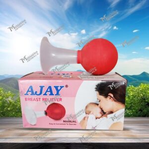 AJAY BREAST RELIEVER 1 Piece