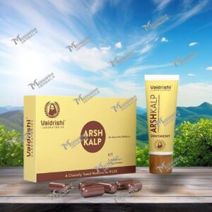 ARSH KALP KIT (6CAPSULE+6GM OINTMENT)