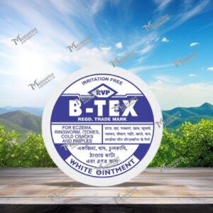 B-TEX WHITE OINTMENT 14GM