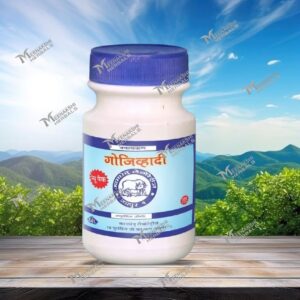 GOJIWHADI QUATH KAN 100GM KAMDHENU