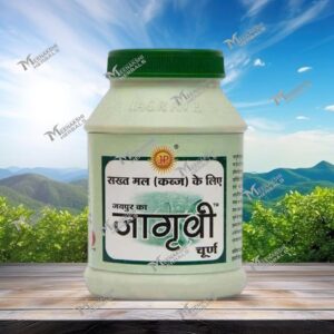 JAGRAVI CHURNA 95GM