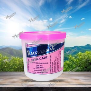 RAJAT KAMAL SKIN CARE 100GM.