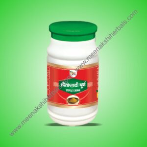 SITOPLADI CHURNA 60GM FAME