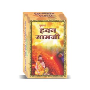 SUGANDHA HAWAN SAMAGRI 50GM GANDHI