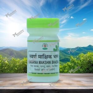 SWARNA MAKSHIK BHASMA 5GM CHIRAYU