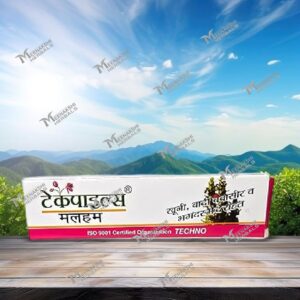 TECPILES MALHAM 15GM