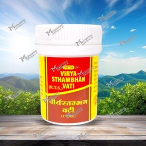 VIRYA STAMBHAN VATI 5GM VYAS