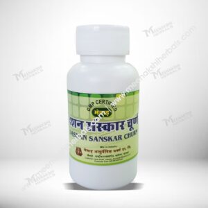 DASHAN SANSKAR CHURNA 100GM MEWAR