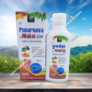 PUNARNAVA & MAKOI RAS 500ML PRIME