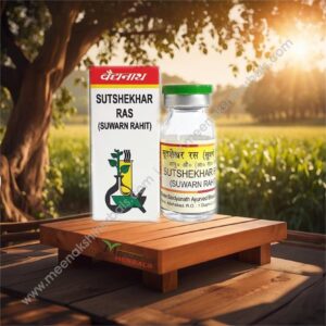 SUTSHEKHAR RAS 20TAB. BAIDYANATH