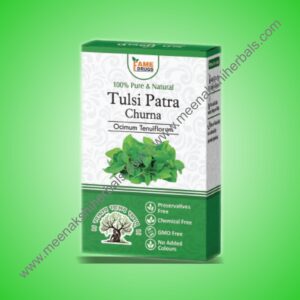 TULSI PATRA CHURNA 60GM FAME