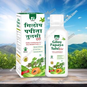 GILOY PAPAYA TULSI RAS 500ML PRIME