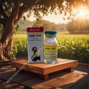 AKIK PISHTI 10GM. BAIDYANATH