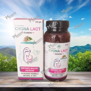 CYGNA LACT GRANULES 250GM