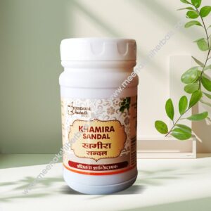 KHAMIRA SANDAL 250GM DINDAYAL