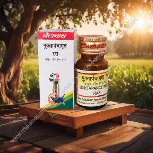 MUKTAPANCHAMRIT RAS (MOTI YUKT) 1GM BAIDYANATH