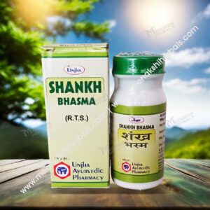 SHANKH BHASMA 10GM UNJHA